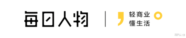 佳禾配资 罗永浩掀桌, 西贝还能稳住中产饭碗吗?
