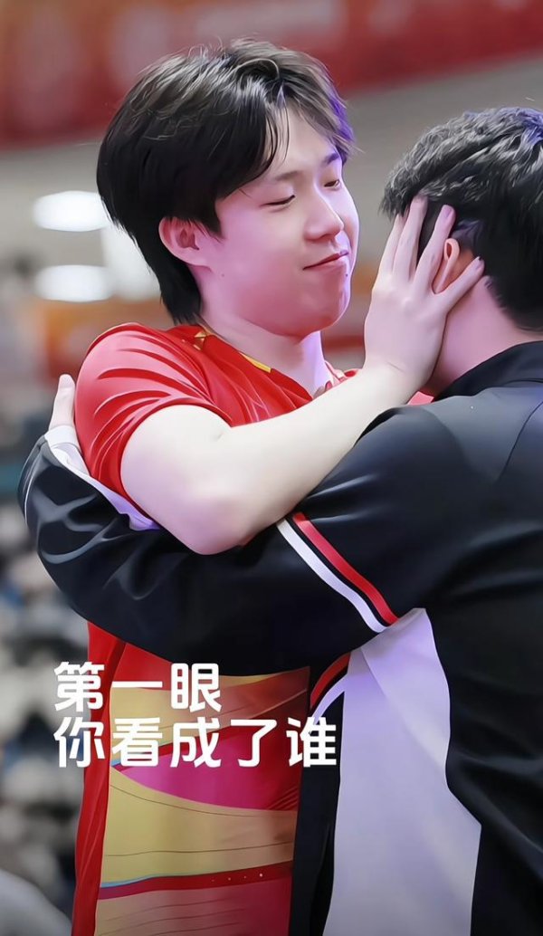 城中投资 王楚钦这看谁都深情的眼睛，怪不让这么多人误会！